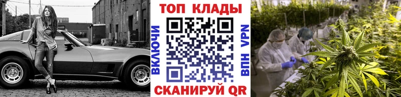 Где продают наркотики Химки СОЛЬ  Кокаин  Меф мяу мяу  Псилоцибиновые грибы  АМФ  Бутират  Канабис  ГАШ 