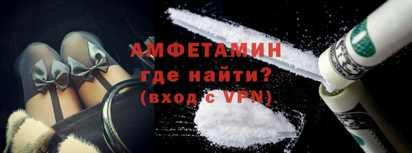 apvp Абинск