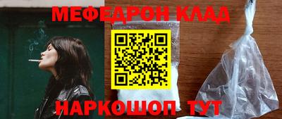 a pvp Ливны