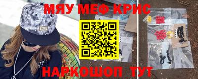 apvp Лесосибирск
