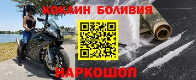 скорость Ликино-Дулёво