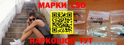 скорость Ликино-Дулёво