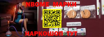 apvp Лесосибирск