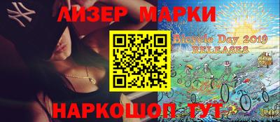 a pvp Ливны