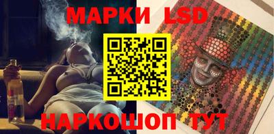 a pvp Ливны