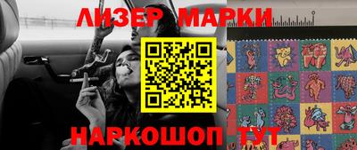 apvp Лесосибирск