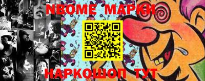 apvp Лесосибирск