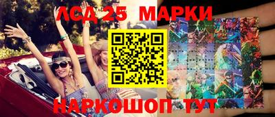 герыч Михайловск
