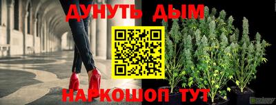 a pvp Ливны