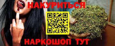 apvp Лесосибирск