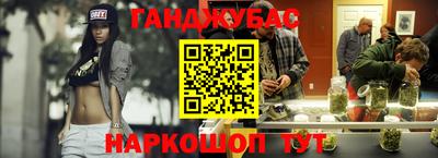a pvp Ливны