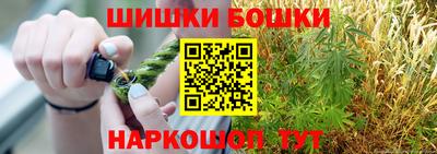скорость Ликино-Дулёво