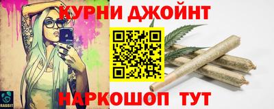 a pvp Ливны
