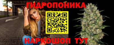 скорость Ликино-Дулёво