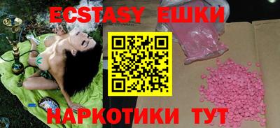 apvp Лесосибирск