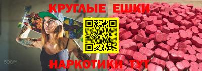 скорость Ликино-Дулёво