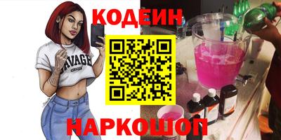 метадон Мирный