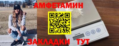 apvp Лесосибирск