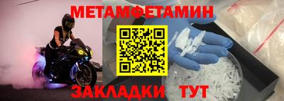 скорость Ликино-Дулёво