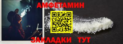apvp Лесосибирск