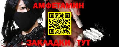 скорость Ликино-Дулёво