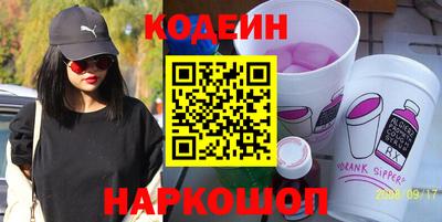 apvp Лесосибирск