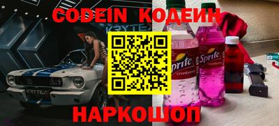 скорость Ликино-Дулёво