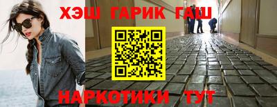 a pvp Ливны