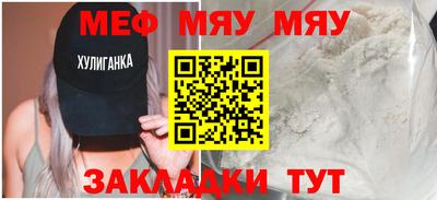 apvp Лесосибирск