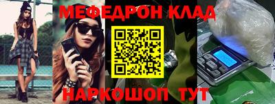 a pvp Ливны