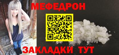 apvp Лесосибирск