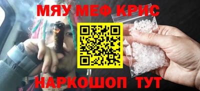индика Михайловка