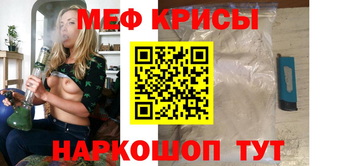 ГАШ Химки