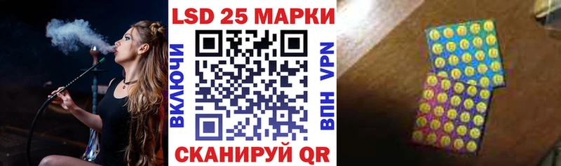 Марки NBOMe 1500мкг  Химки 