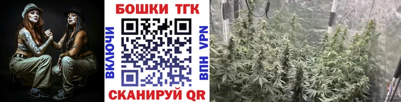 Марихуана LSD WEED  Химки 